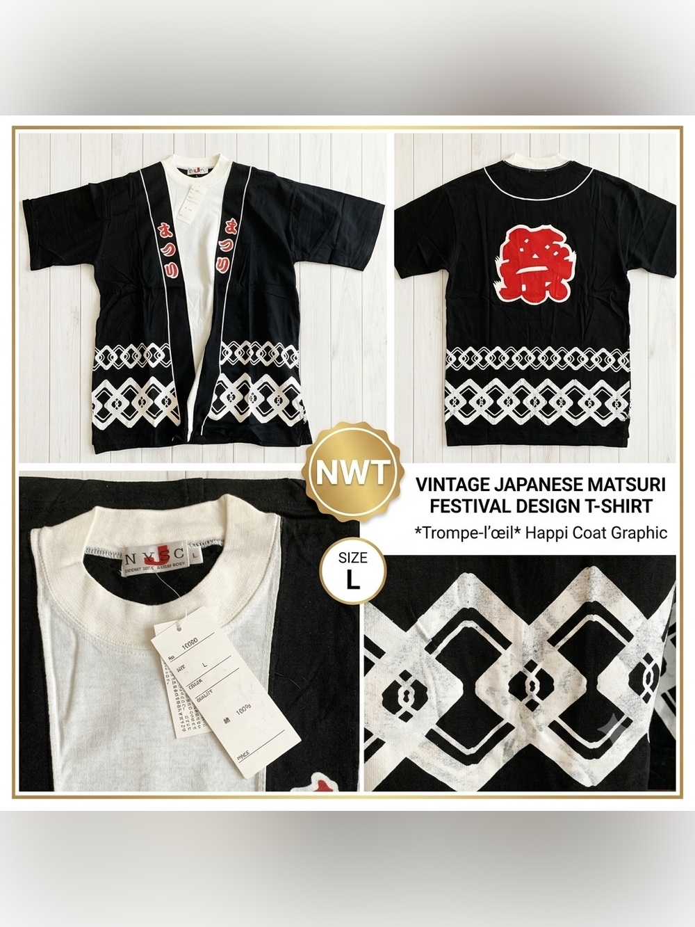 NWT Vintage NYSC Japanese Matsuri Festival Happi Coat Illusion Graphic T-Shirt L